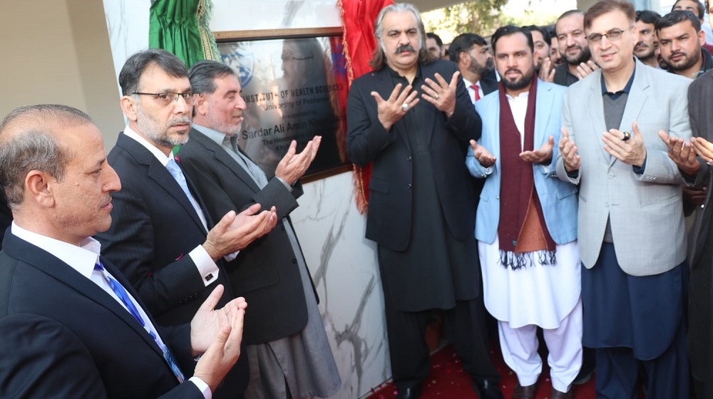 The honourable Chief Minister &  Chancellor KyberPakhtunkhwa Universities Sardar Ali Amin Khan Gandapur at the inaugural plaque of Allied Health Sciences